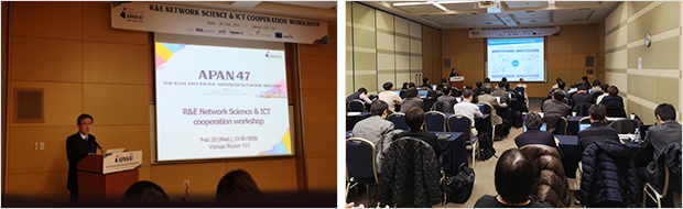 R&E Network Science & ICT cooperation workshop 현장사진 